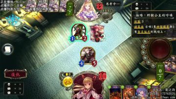 MP8K.今天推荐复仇鬼~8gn6 2017-09-11 19点场