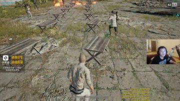 I Jump You Jump... 2017-09-13 17点场