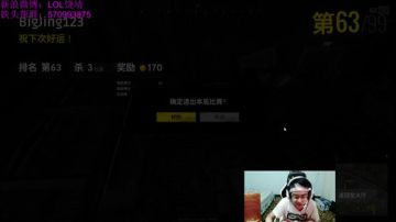 靖哥哥:不爱洗头的靖哥哥 2017-09-10 20点场