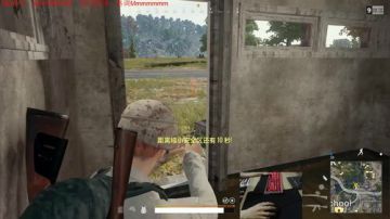 格调：绝地枪王 2017-09-13 15点场