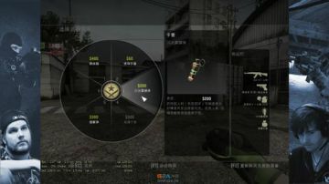今儿开车 讲解如何作死3部曲 追梦 2017-09-13 09点场