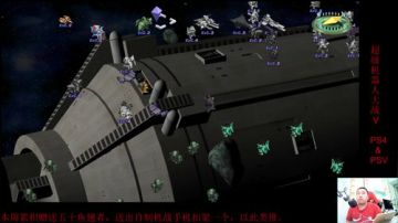 机战：今天鱼翅结算日，十二点前求个飞机 2017-09-09 00点场