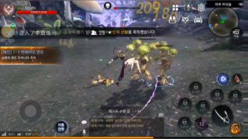 韩国最新游戏大作：AXE