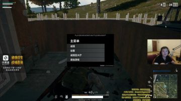 I Jump You Jump... 2017-09-12 21点场