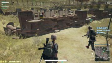 毛毛：玩会儿守望，等队友飞小山山！ 2017-09-10 12点场