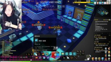 休息一晚吧，眼睛贼难受。再也不偷窥你们了 2017-09-12 14点场