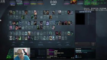 【战术大师】单排上分教学~ 2017-09-13 16点场