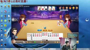 卷毛：国服无数次冲大师！~ 2017-09-13 16点场