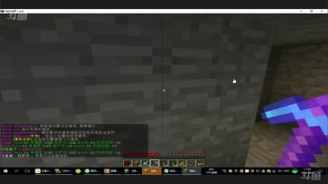 【TNT】躺在高地就能赢 2017-09-12 16点场