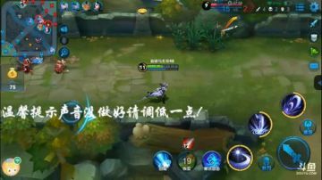 失去滴风发布了一个斗鱼视频2017-09-13