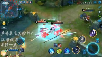 失去滴风发布了一个斗鱼视频2017-09-13