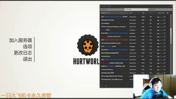 【大卫】很流畅 2017-09-12 18点场