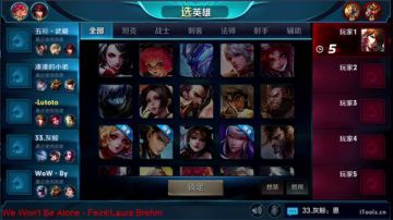 第一李白 王者单排上荣耀 2017-09-13 17点场
