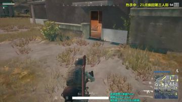 紫蓝：杂技大师 狙击秀 2017-09-13 20点场