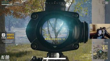 I Jump You Jump... 2017-09-13 21点场