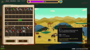 泫漓：奇妙翻车队正在集结！ 2017-09-12 23点场