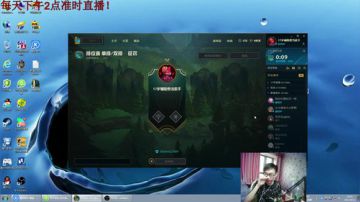 卷毛：国服无数次冲大师！~ 2017-09-13 14点场