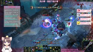 网二7200场乱斗女狂魔❤斗鱼死歌已上线 2017-09-12 23点场