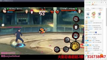 超超：黑色闪光 称霸角斗场 2017-09-14 02点场
