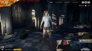 格调：绝地枪王 2017-09-14 18点场