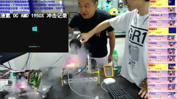 包大人的相声课堂 2017-09-14 13点场