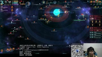严重的后果血洗国服，《星盟冲突》等你来战 2017-09-11 21点场