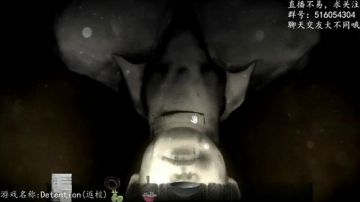 【尹不同】斗鱼第一怂 2017-09-11 21点场