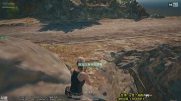 【WE.Sy】单人32杀，世界级M16~ 2017-09-14 18点场
