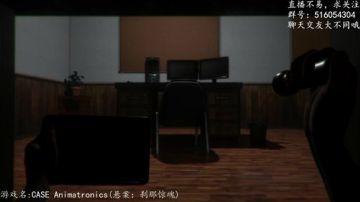 【尹不同】斗鱼第一怂 2017-09-13 20点场