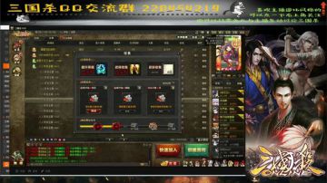 【国战】攻克乃还。。。无力举兵。。。 2017-09-12 17点场
