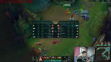 卷毛：国服无数次冲大师！~ 2017-09-14 16点场