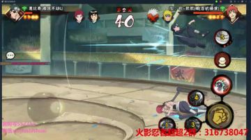 超超：黑色闪光 称霸角斗场 2017-09-14 00点场