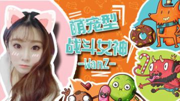 斗鱼161012，恐怖的马路女司机