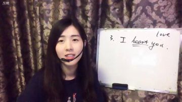 娜娜英语:美语知多少11期，我爱你 2017-09-14 20点场