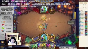 啦啦啦：自选麦迪文伊瑟拉鹿盔赖皮德 2017-09-14 18点场