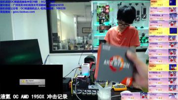 包大人的相声课堂 2017-09-14 15点场