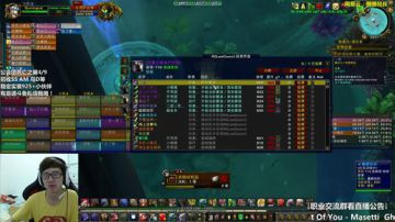 工会活动鸟~ 2017-09-14 19点场