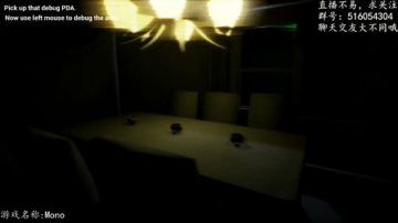 【尹不同】斗鱼第一怂 2017-09-12 23点场