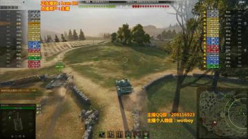 我皇牌今天教你怎么打坦克 2017-09-12 23点场