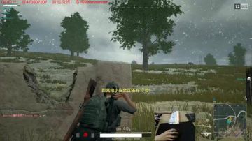 格调：勒是雾都 2017-09-14 01点场