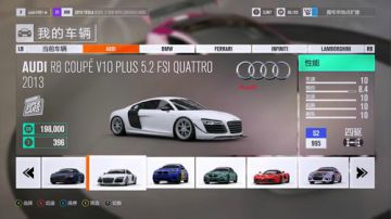 Zard-111111111111111 2017-09-14 03点场