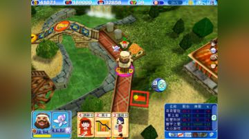 Zard-111111111111111 2017-09-13 21点场