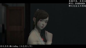 【尹不同】斗鱼第一怂 2017-09-09 22点场