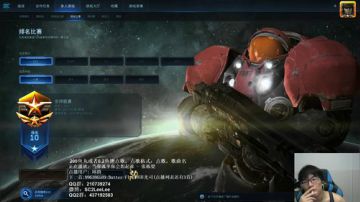 严重的后果血洗国服，《星盟冲突》等你来战 2017-09-11 17点场