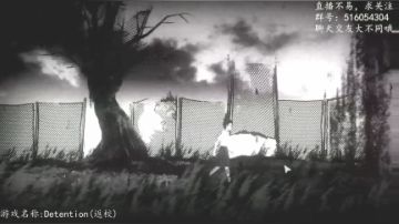 【尹不同】斗鱼第一怂 2017-09-11 23点场