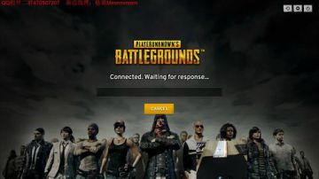 格调：勒是雾都 2017-09-13 23点场