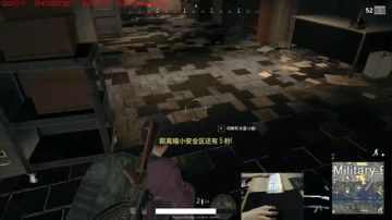 格调：勒是雾都 2017-09-13 21点场