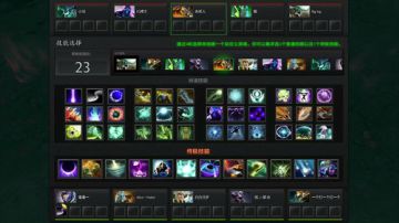 高三直播间  吃鸡不可怕 2017-09-14 17点场