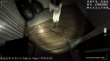 【尹不同】斗鱼第一怂 2017-09-12 21点场