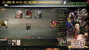 【国战】黑桃2~黑桃9，荣幸之至。。。 2017-09-13 21点场